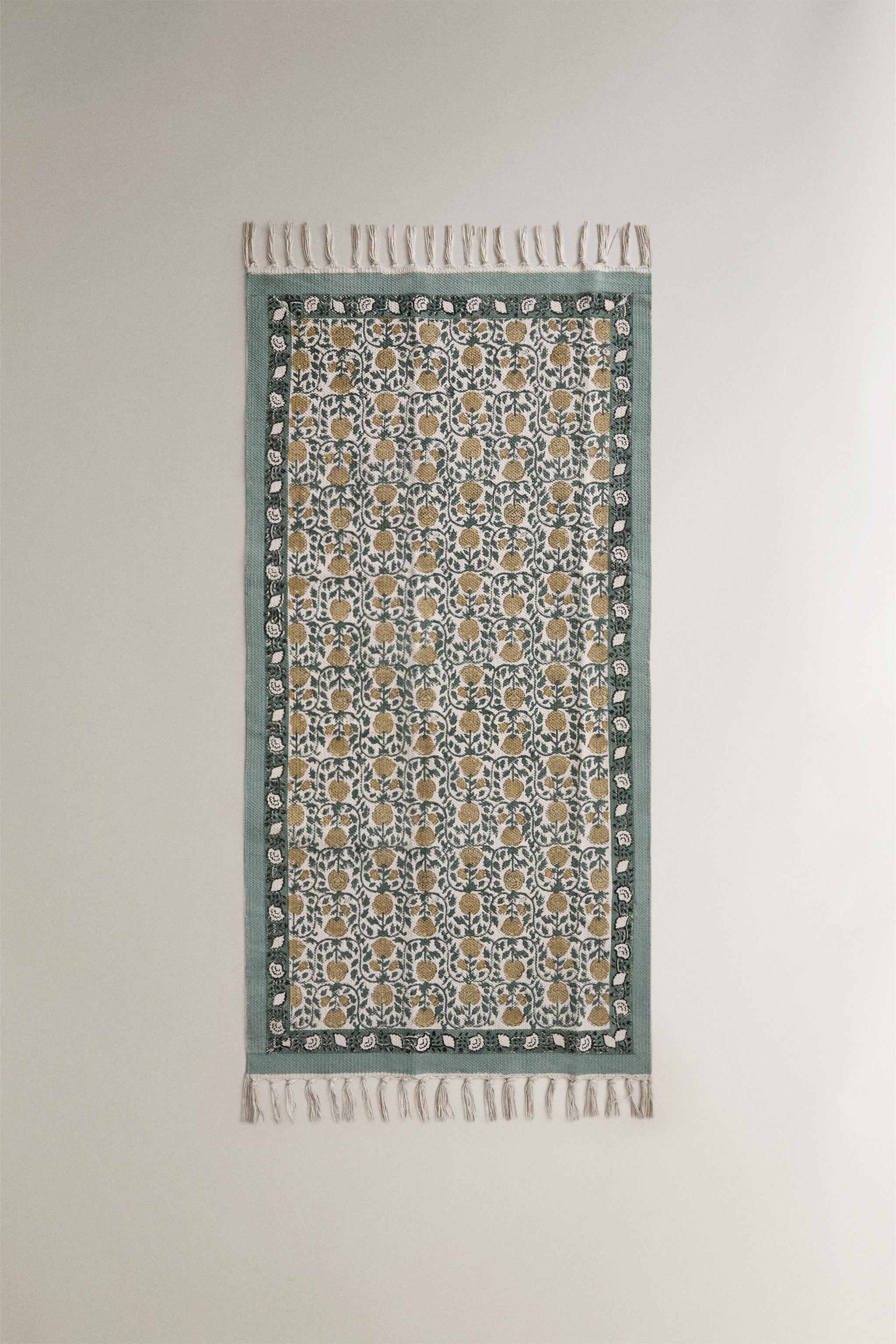 REVERSIBLE COTTON AREA RUG